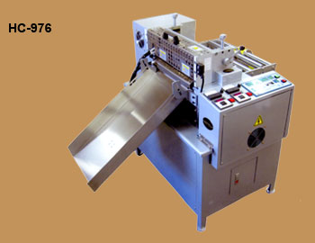 14 inch Strip Cutter