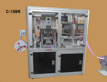 Custom Shape Cutting Machine