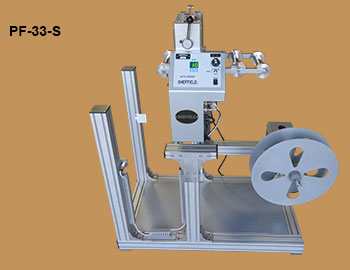 Automatic Pre-Feeder